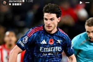 赖斯社媒:昨天未能取胜实属遗憾,球队已蓄势待发迎接新征程